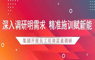 凯发·k8(国际)-官方网站·一触即发