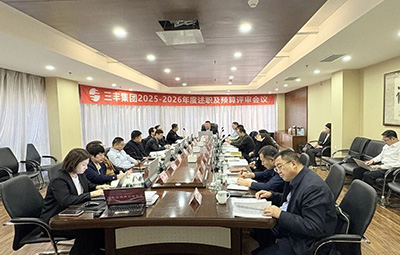 凯发·k8(国际)-官方网站·一触即发